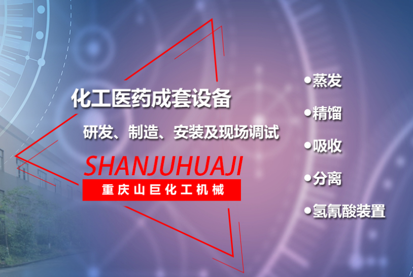 壓力管道安裝還分等級嗎？怎么劃分的